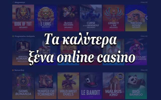 Ζωντανό Καζίνο Η Νέα Εποχή του Στοιχηματισμού 459483771 Ζωντανό Καζίνο Η Νέα Εποχή του Στοιχηματισμού 459483771